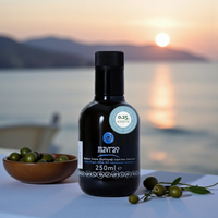 Özel Seri Natürel Sızma Zeytinyağı - Erken Hasat 0.25% Asidite Filtresiz Yeni Hasat: 2025 Ekim Mavras Zeytin